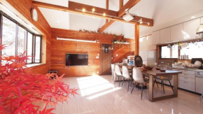 Private hot-spring Villa in Kusatsu #projector